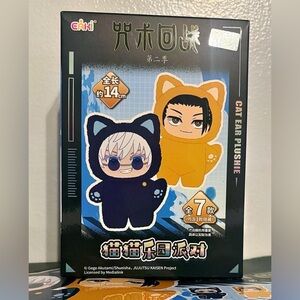 Jujutsu kaisen Cat Ear Plushie-Sealed